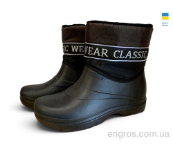 Сапоги из пены Rai shoes